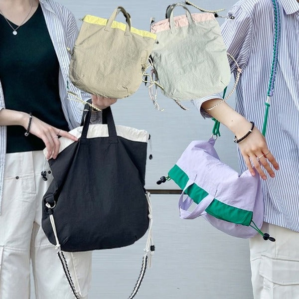 Bevmol women's 642ABV95 nylon string shoulder bag casual