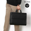 Best Friend Mall Billyboss Men's Leather Briefcase BBD025 Crossbody Tote