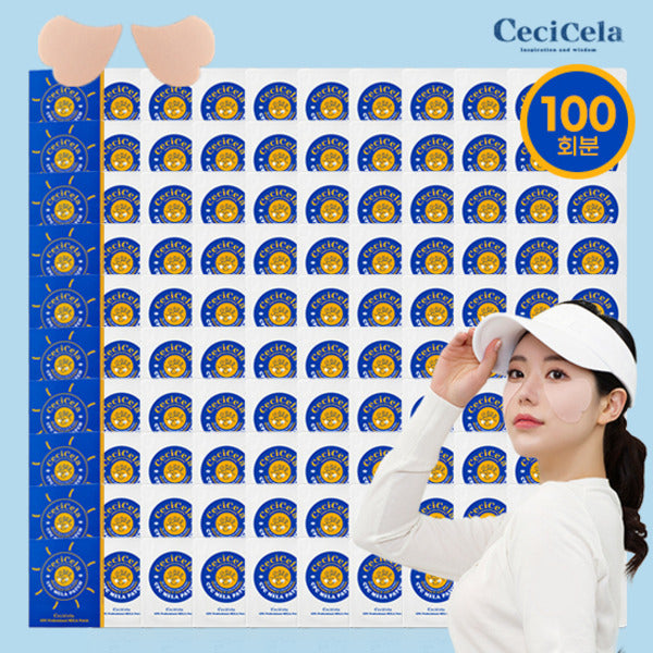 Celsiusella CPC Professional Melapro Patch Cooling Patch 10 box (100 sessions)