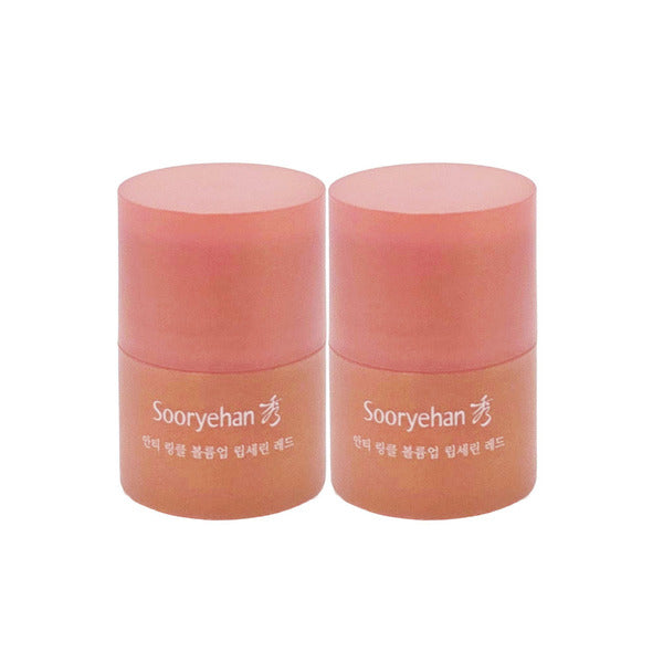 1+1 elegant anti-wrinkle volume up lip serum red