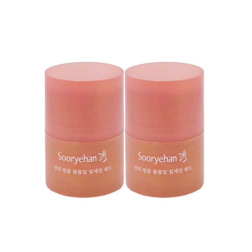 1+1 elegant anti-wrinkle volume up lip serum red