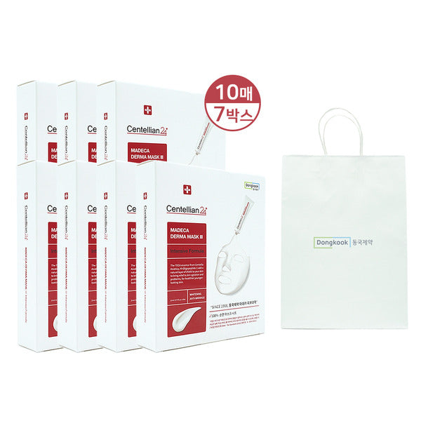 Usage Avoidance Sentelarian 24 Makta Derm Mask Intensive Formula 23ml 70 Sheets + Dongguk Pharmaceut