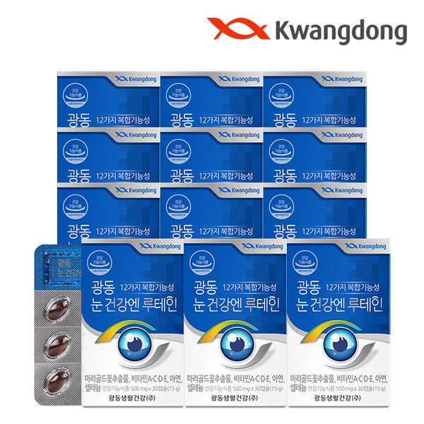 Kwangdong Pharmaceutical Kwangdong Eye Health Lutein Vitamin Mineral Complex Function (30 Capsules) 