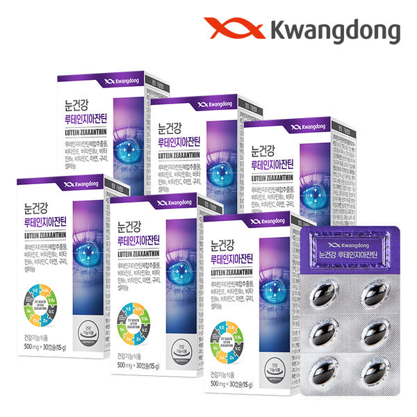Guangdong Pharmaceutical Guangdong Eye Health Lutein Astaxanthin 30 Capsules x 6 Boxes / Vitamins 7 