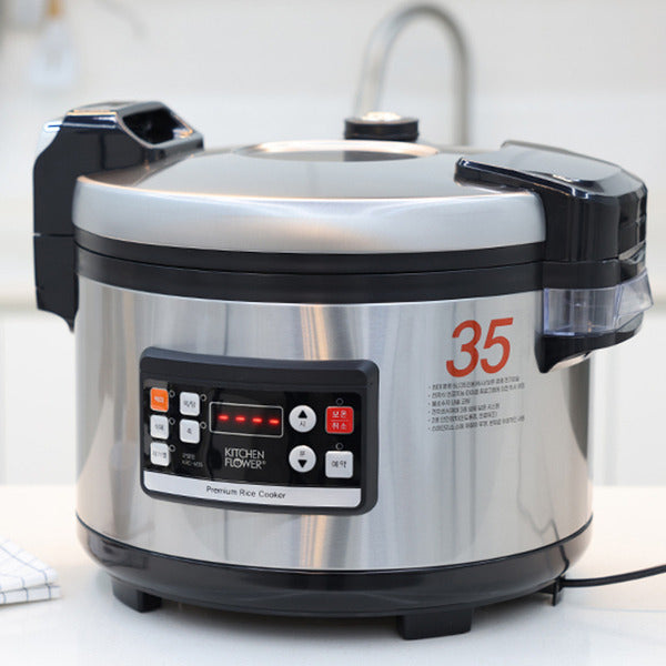 Namyang Kichenflower Electric Warm Rice Cooker/35-Person/Commercial/Advance Setting KRC-M35
