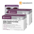Taewong生命科学 Lutein Zeaxanthin Astaxanthin AltGi Omega3 2 boxes (120 capsules)