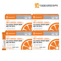 Daewoong Biomedical Mega Vitamin C 3000 mg Vitamin C Supplement 4 boxes (360 packs)