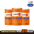Jonggeundangang Lactofit Coremax 3 bottles (6 months supply)