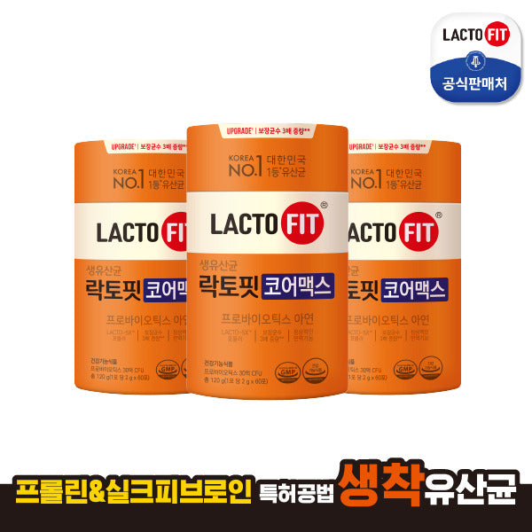Jonggeundangang Lactofit Coremax 3 bottles (6 months supply)