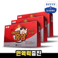 Chong Kun Dang Health 6-Year-Old Children's Red Ginseng 20ml x 30 packets (3 boxes, 3-month supply)