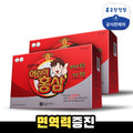 Chong Kun Dang Health 6-Year-Old Children's Red Ginseng Immunity 2 Boxes