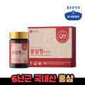 Chong Kun Dang Health] 6-Year-Old Red Ginseng Extract Mild 2-Set (240g x 4 bottles)