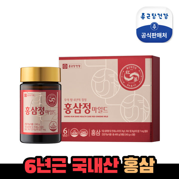 Chong Kun Dang Health] 6-Year-Old Red Ginseng Extract Mild 2-Set (240g x 4 bottles)