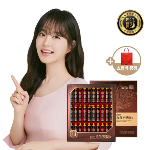 NongHyang Ginseng Ginseng Serum 20ml x 30 + Shopping Bag
