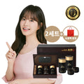 [2 Sets] [Nonghyup Red Ginseng] Hansamin Top 0.5% Cheon Sam Cheon Jak Jeong 240g x 2 bottles + Shopp