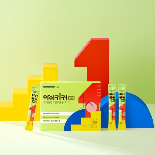 Jeonggwanjang Aikike High 15ml 21 packs (3 weeks)