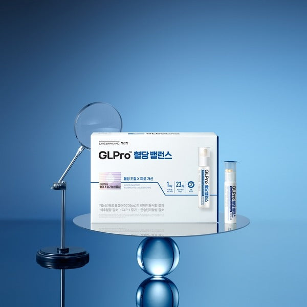 CheongKwanJang GLPro Blood Sugar Balance 7 bottles (1 week)