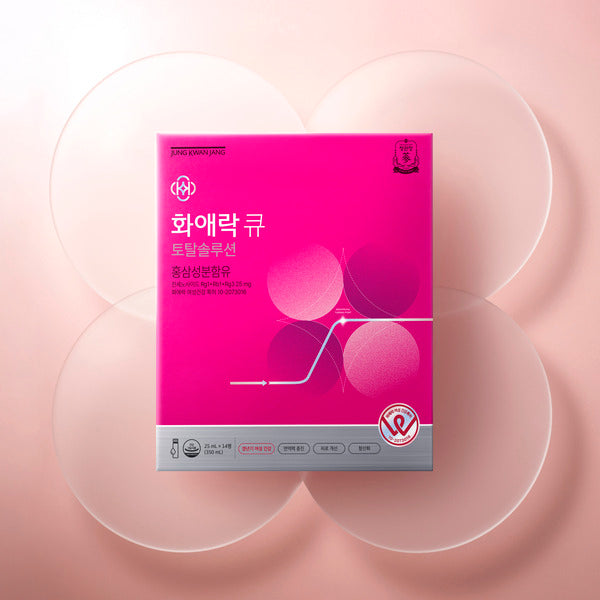 Jeong Kwan Jang Hwa Ae Rak Q Total Solution 25ml 14 bottles