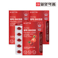 YL Pharmaceutical Prime Vitality Lycopene 60 Capsules 3 Boxes 6 Months / Vitamin Antioxidant