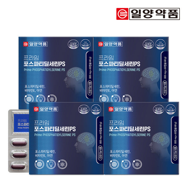 Yilyang Pharm Prime Phosphatidylserine PS 60 capsules 4 boxes Brain Health Antioxidant Vitamin E
