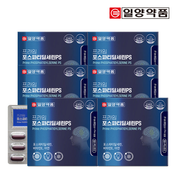 YL Pharmaceutical Prime Phosphatidylserine PS 60 Capsules x 6 / Brain Health Antioxidant Vitamin E