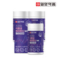 Six-month supply Yangliangpharm Prime Plant Melatonin 2mg 60-capsule Melapofin 3 boxes