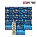 YL Pharmaceutical Prime Omega3 Plus 1100mg x 30 Capsules 10 Boxes