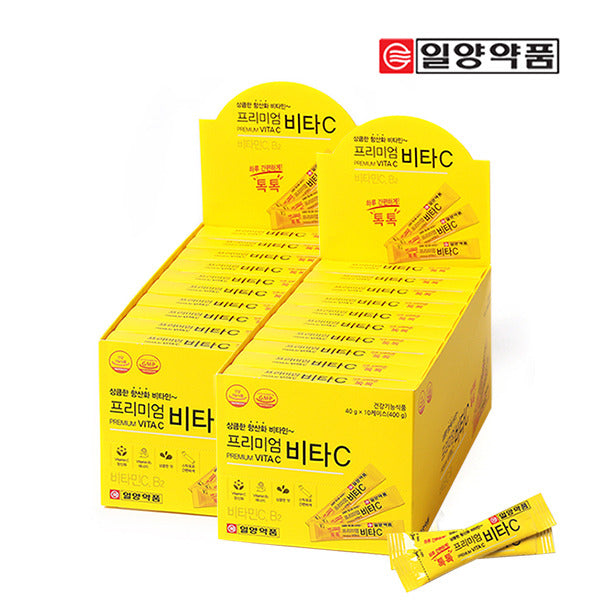 YilYang Pharmaceutical YilYang Premium Vitamin C Lemon Flavored 200 days' supply
