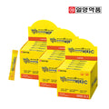 Lyyangpharm Lyyang Popping Premium Vitamin C 300 days