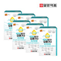 Yilang Pharmaceuticals Yilang Supercritical Altgi Omega-3 Premium 6 months