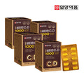 Yilang Pharmaceuticals Yilang Vitamin C&D1000 (400 days' supply)