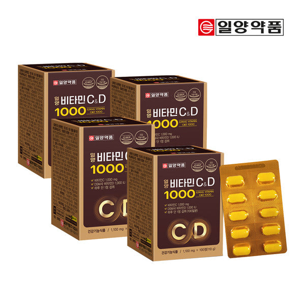Yilang Pharmaceuticals Yilang Vitamin C&D1000 (400 days' supply)