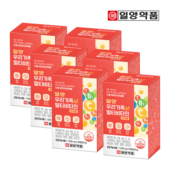 Ilyang Pharmaceutical Ilyang Family Multivitamin 12 Months Supply