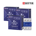Yilangpharm Yilang Vitamin K2 and D3 Premium MK-7 Mini 6months