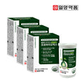 LY Pharmaceuticals IL Yang Alive Probiotics 6 months' supply