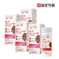 Yilyangpharm Yilyang Bodyfat Coleus Forskohlii Diet Red 16 Weeks