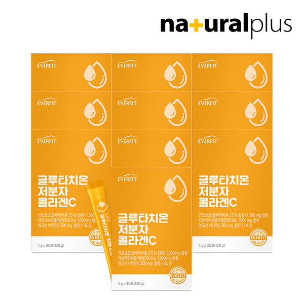 Natural Plus Everfit Glutathione Low Molecular Fish Collagen Vitamin C 30 sachets 10 boxes Elastin