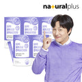 Natural Plus Good & Kids Children's 10 Billion Live Probiotics Immunity Vitamin D 5 bottles (10 mont