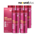 NaturalPlus EverFit Garcinia 1004 112 capsules 5 boxes (40 weeks' supply) / HCA 1004mg fat reduction