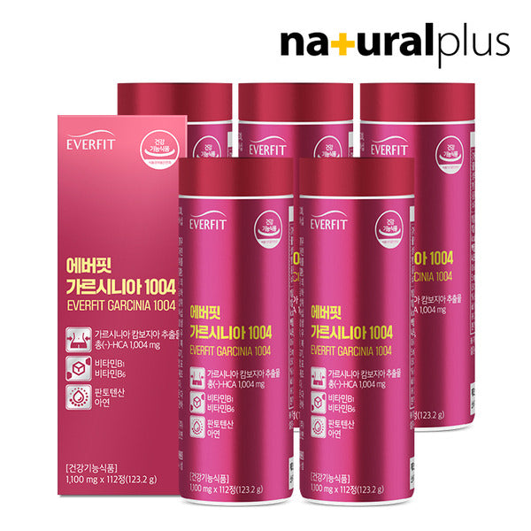 NaturalPlus EverFit Garcinia 1004 112 capsules 5 boxes (40 weeks' supply) / HCA 1004mg fat reduction