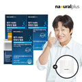 Natural Plus Mega NMN NMN Film 30 sheets 3 boxes + Shopping Bag(S) Plant-based Oral Dissolving Film 