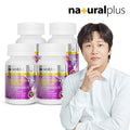 NaturalPlus Magnesium 400 4 bottles (12 months supply)