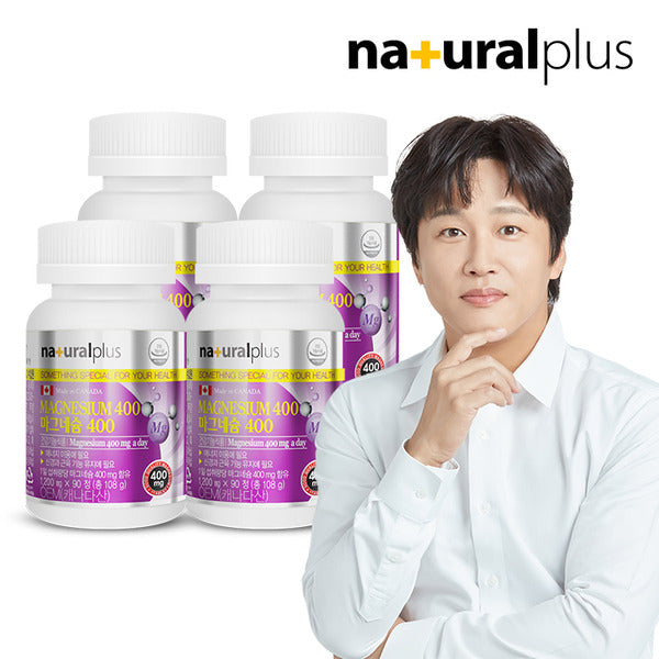 NaturalPlus Magnesium 400 4 bottles (12 months supply)