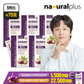 75 servings Natural Plus Fab Flora AlphaCD Plus 15 servings x 5 boxes