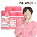 Natural Plus Good&Kids Children RTG Omega3 Chewable Orange Flavor 90 Capsule 4 sets Beta Carotene Vi