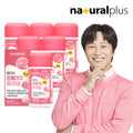 NaturalPlus GoodKids Children's Altji Omega3 Chewable Orange Flavor 90 Capsules 6 Bottles / Beta-Car