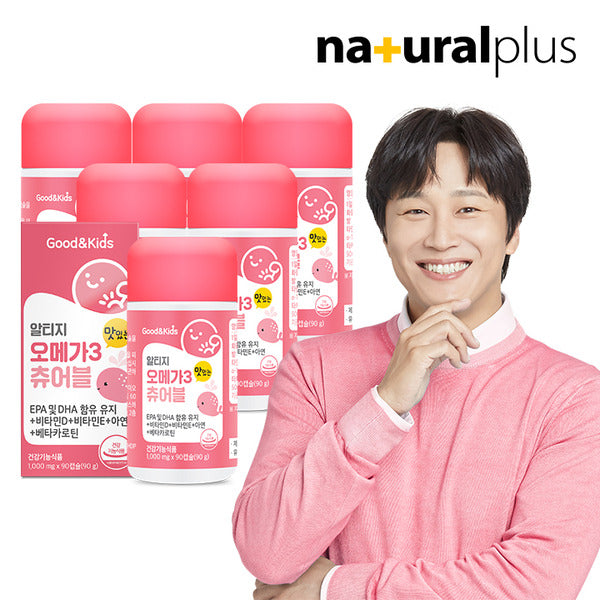 NaturalPlus GoodKids Children's Altji Omega3 Chewable Orange Flavor 90 Capsules 6 Bottles / Beta-Car
