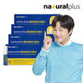 Natural Plus Fatigue Improvement And Liquid Multivitamin Immune Shot 7 bottles [4+1] Total 5 boxes +