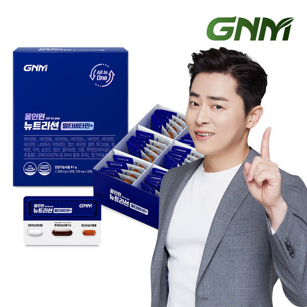 GNM Natural Elegance [Joongseok Multivitamin + Milk Thistle + Lutein + Omega-3] One Box