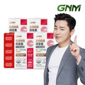 GNM Nature's Quality GNM Premium Liposome Vitamin C 30 Tablets 4 Boxes (Total 4 Month Supply)